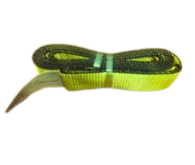12' Yellow Strap - Blank