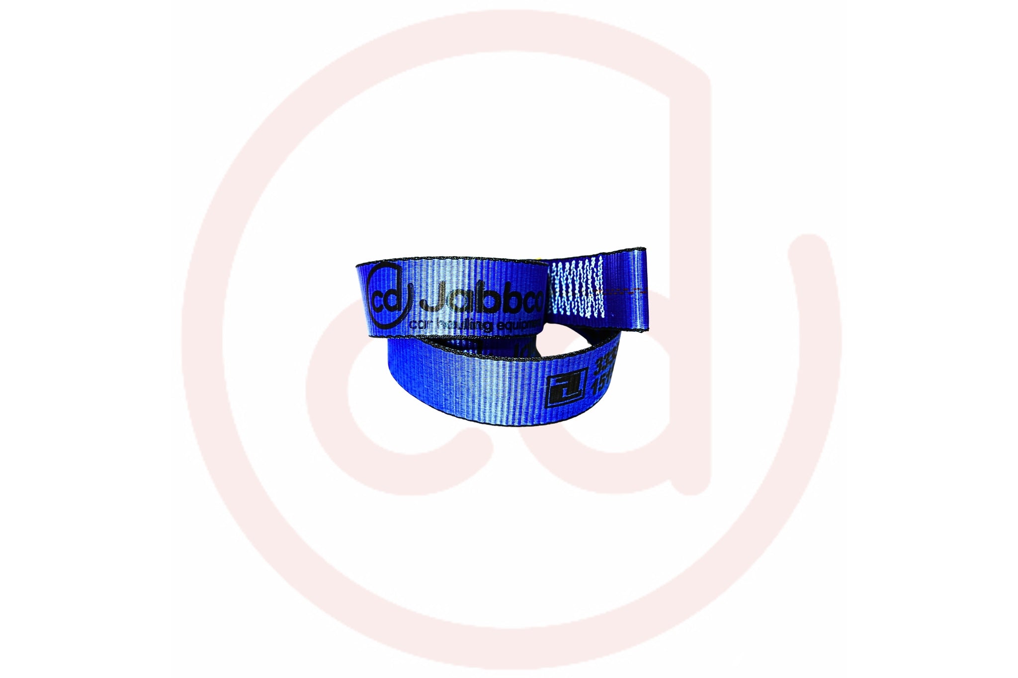 12' Blue Blank Strap with logo